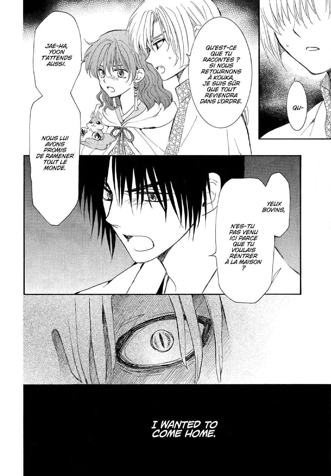 Read Yona of the Dawn Fr Manga Online