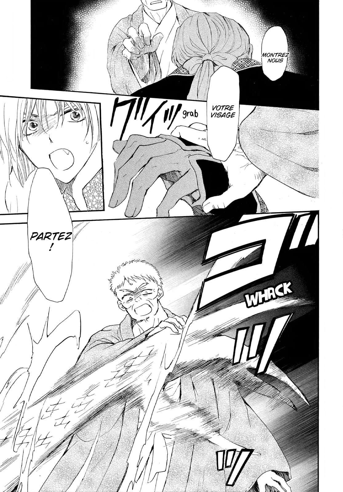 Read Yona of the Dawn Fr Manga Online