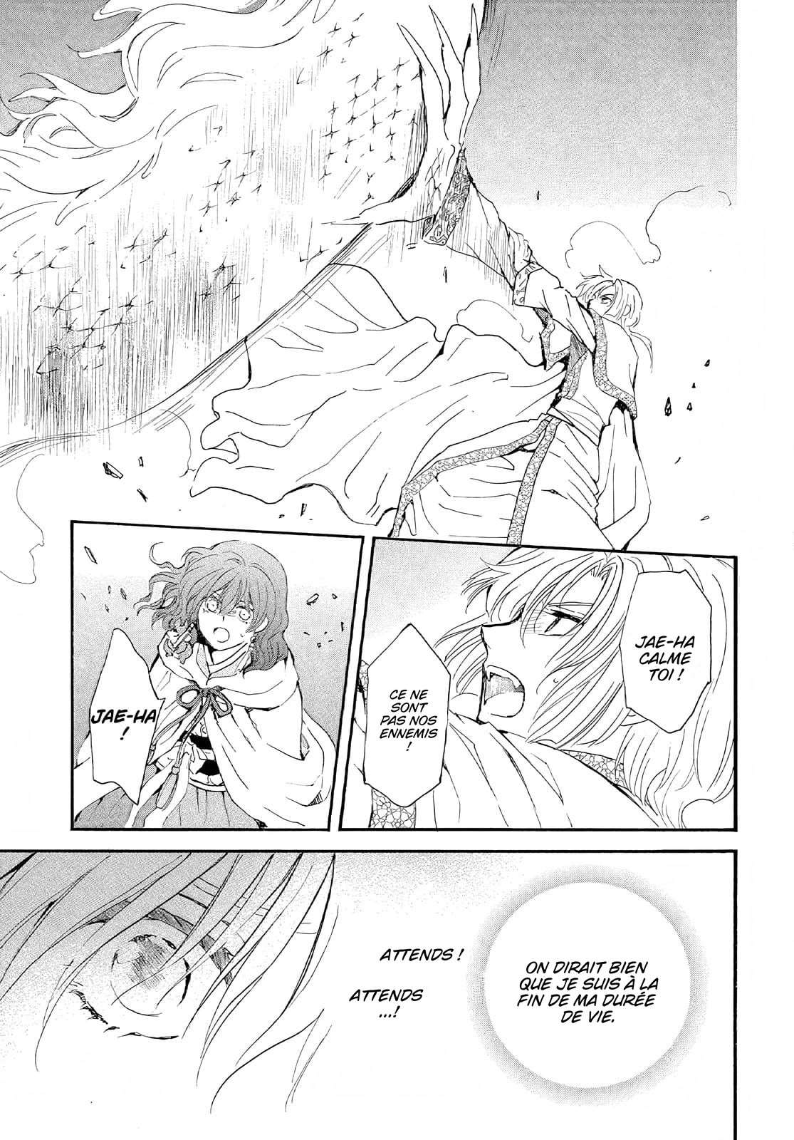Read Yona of the Dawn Fr Manga Online