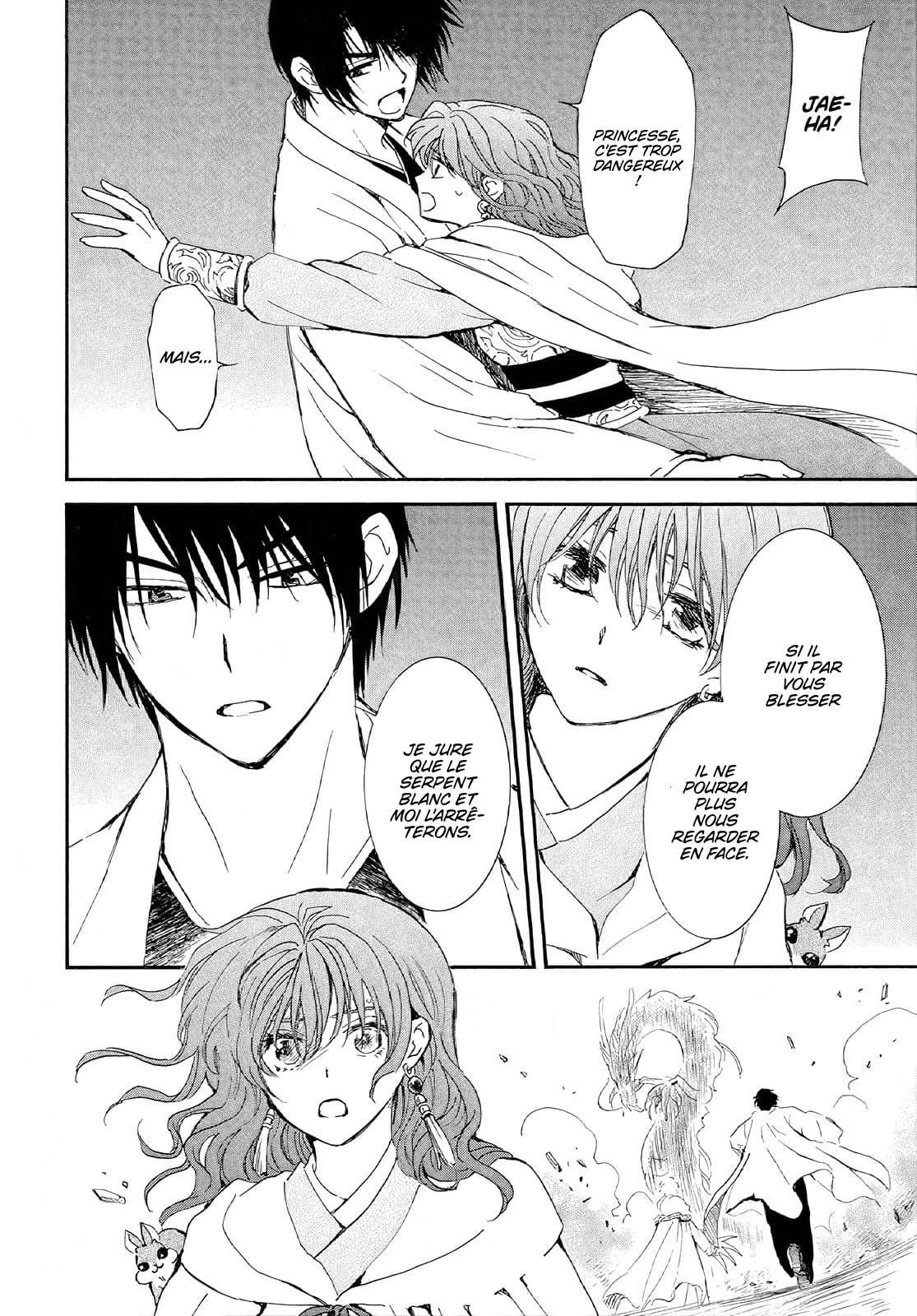 Read Yona of the Dawn Fr Manga Online