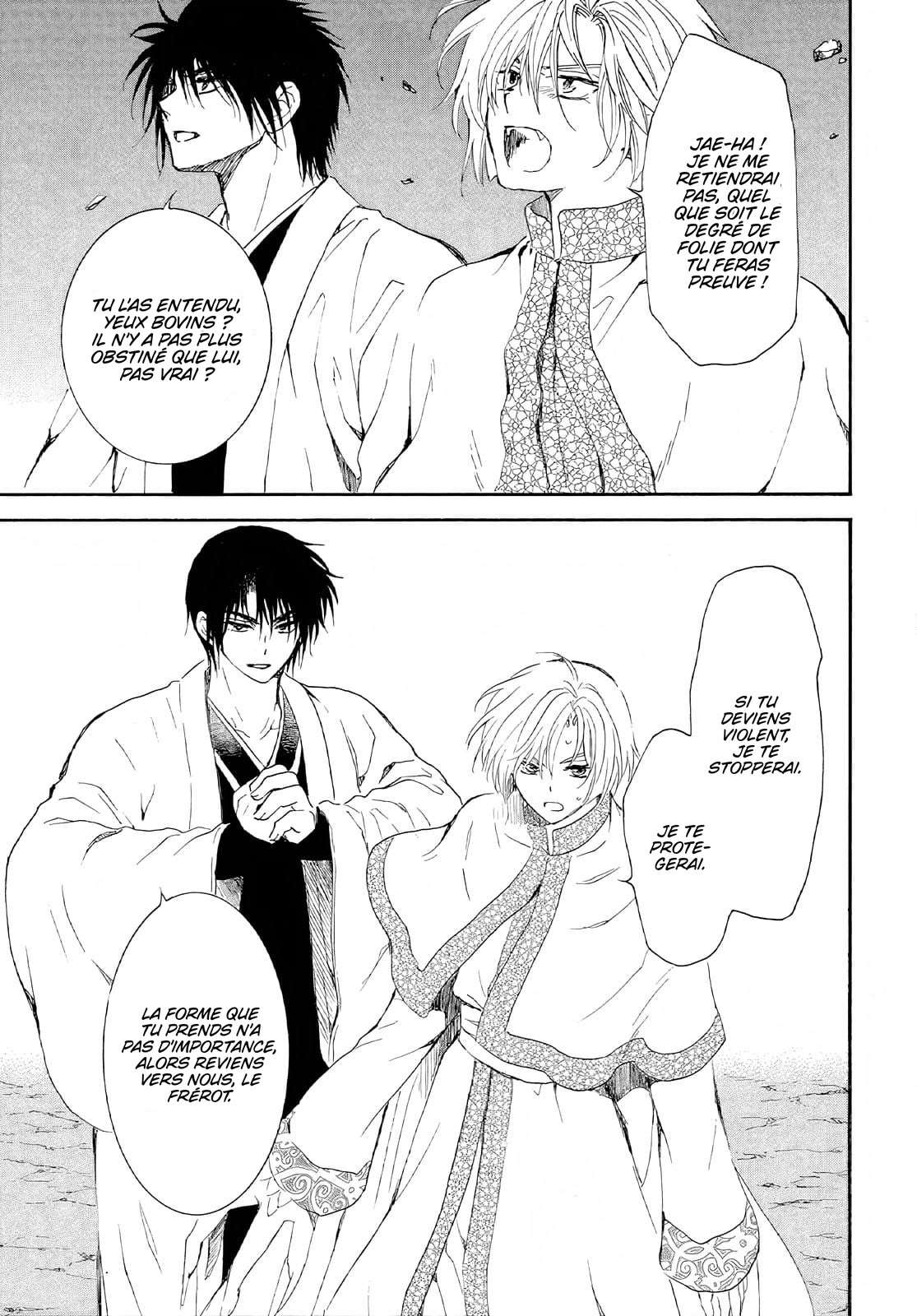 Read Yona of the Dawn Fr Manga Online