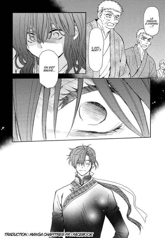 Read Yona of the Dawn Fr Manga Online