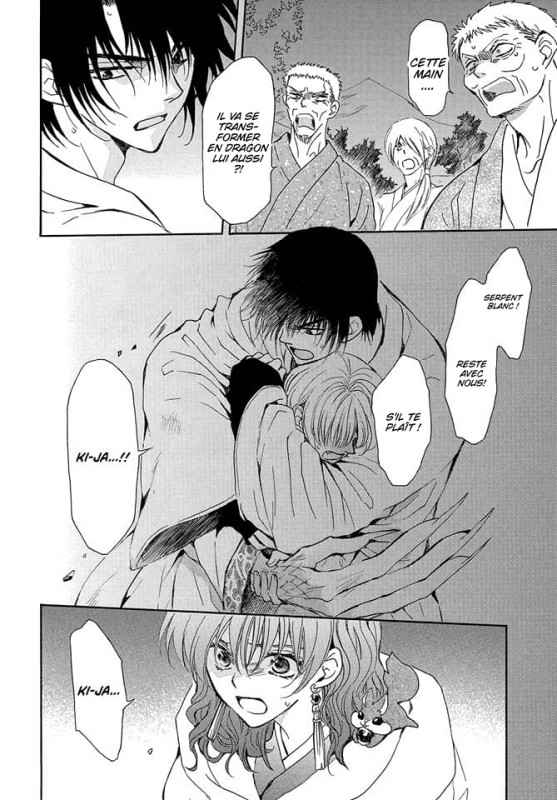 Read Yona of the Dawn Fr Manga Online