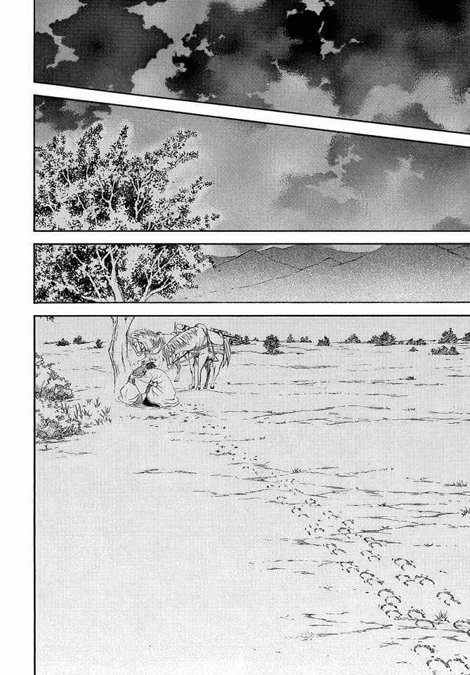 Read Yona of the Dawn Fr Manga Online