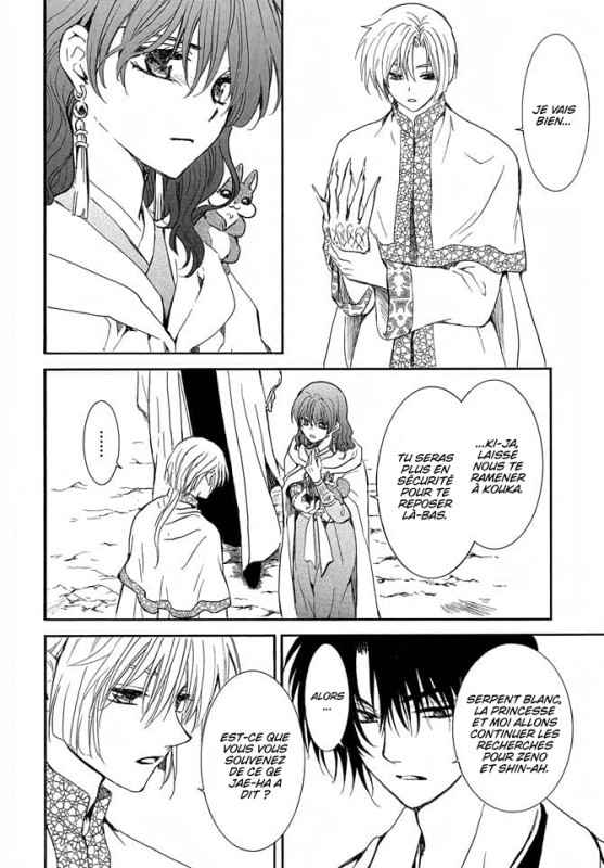 Read Yona of the Dawn Fr Manga Online