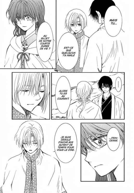 Read Yona of the Dawn Fr Manga Online