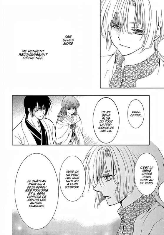 Read Yona of the Dawn Fr Manga Online