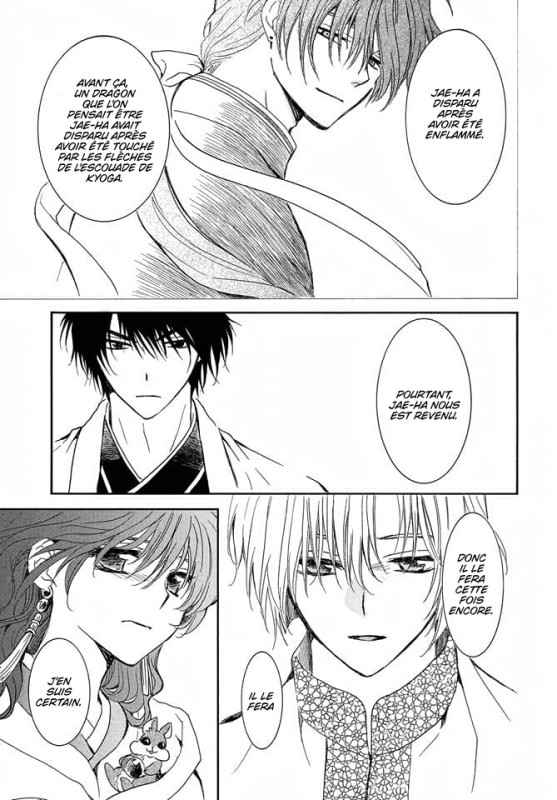 Read Yona of the Dawn Fr Manga Online