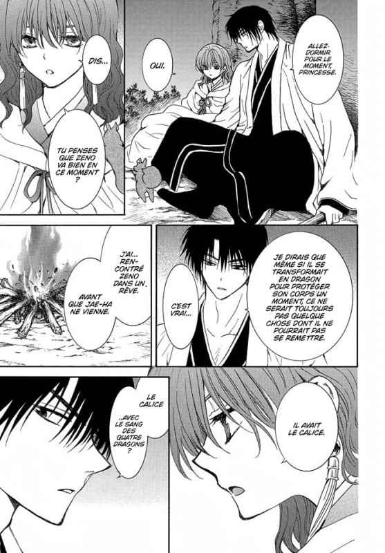 Read Yona of the Dawn Fr Manga Online