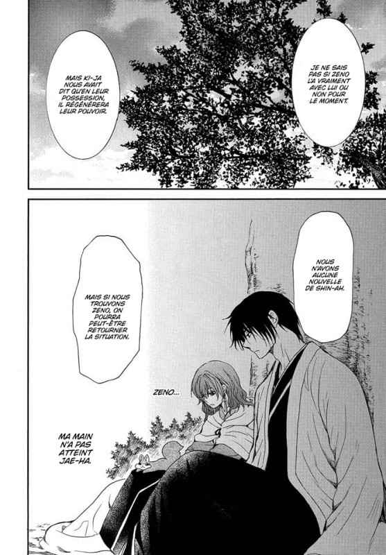 Read Yona of the Dawn Fr Manga Online
