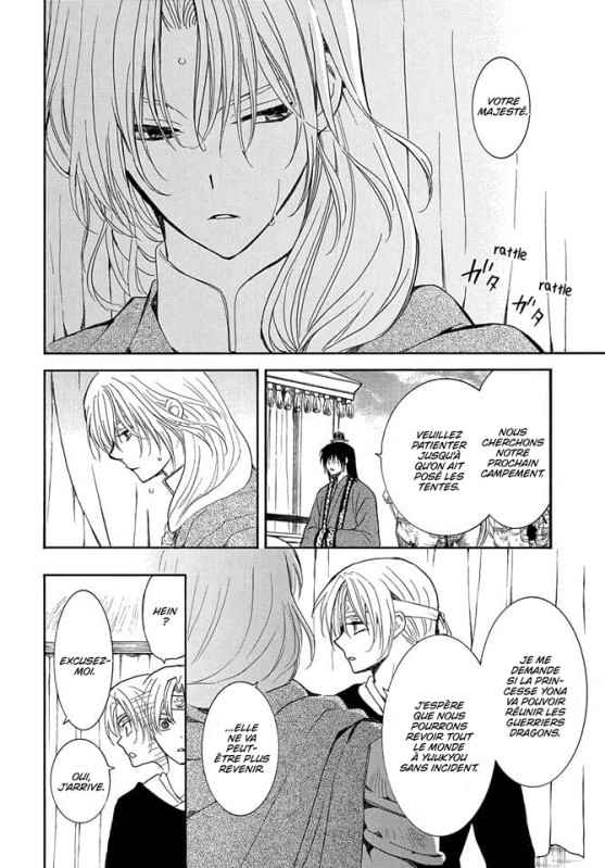 Read Yona of the Dawn Fr Manga Online