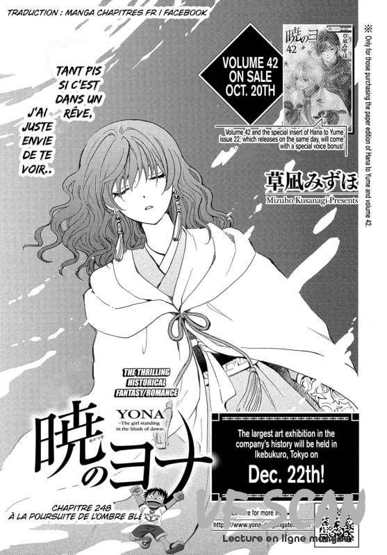Read Yona of the Dawn Fr Manga Online