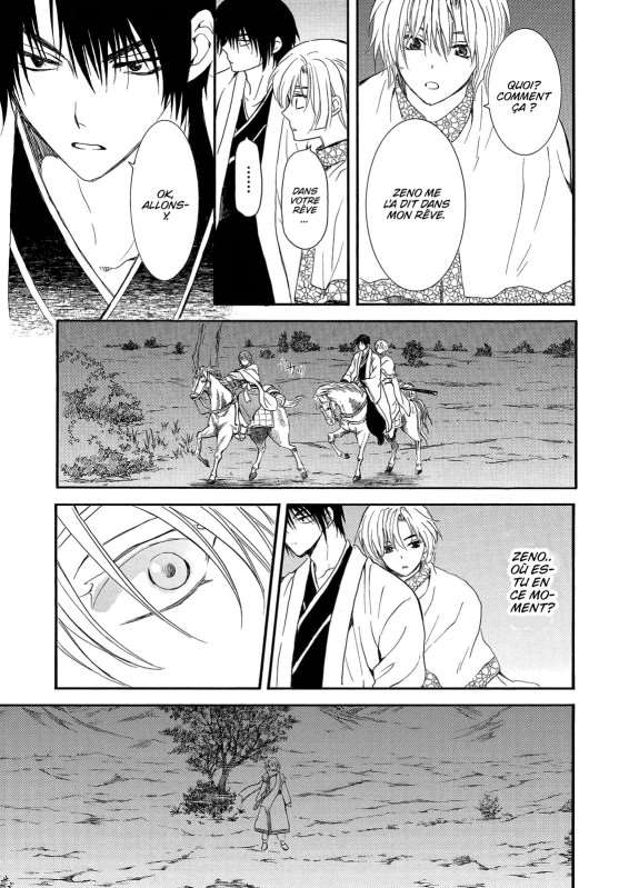 Read Yona of the Dawn Fr Manga Online