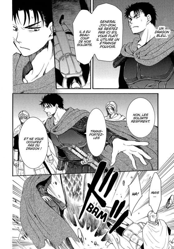 Read Yona of the Dawn Fr Manga Online