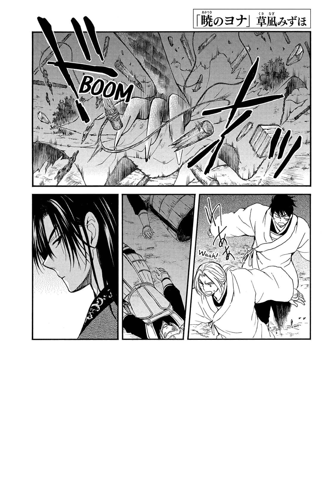 Read Yona of the Dawn Fr Manga Online