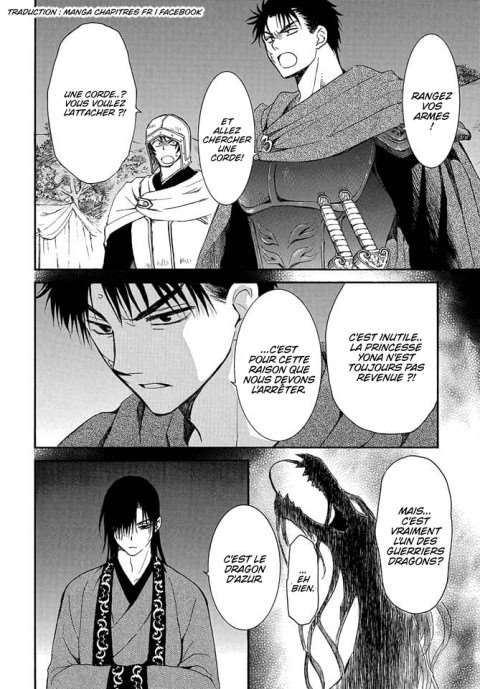 Read Yona of the Dawn Fr Manga Online