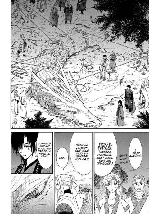 Read Yona of the Dawn Fr Manga Online