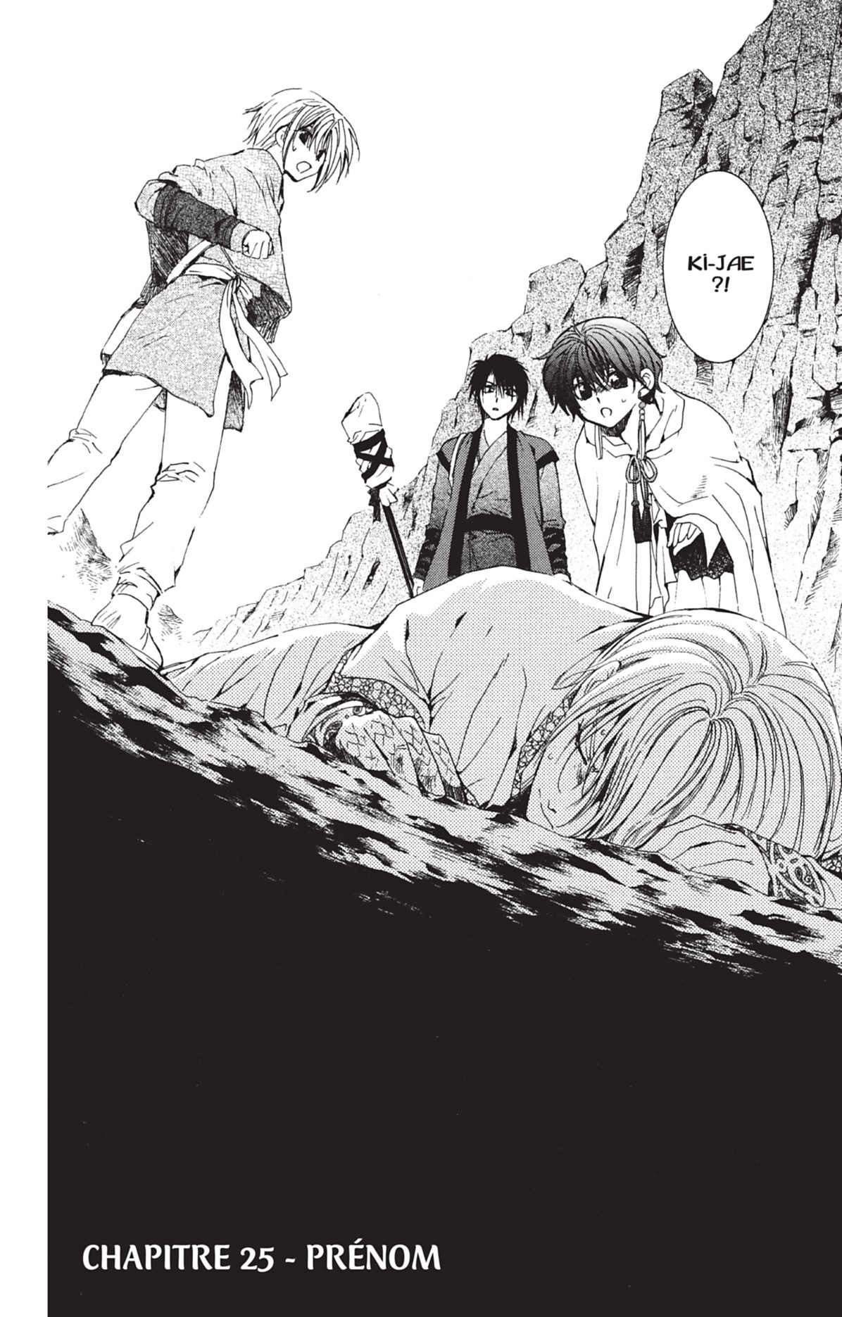 Read Yona of the Dawn Fr Manga Online