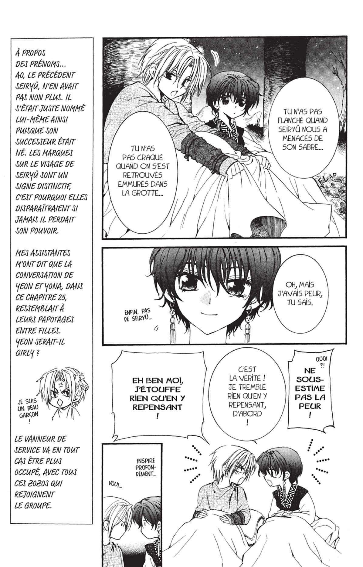 Read Yona of the Dawn Fr Manga Online