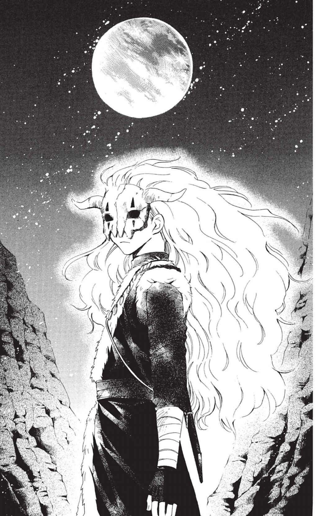 Read Yona of the Dawn Fr Manga Online