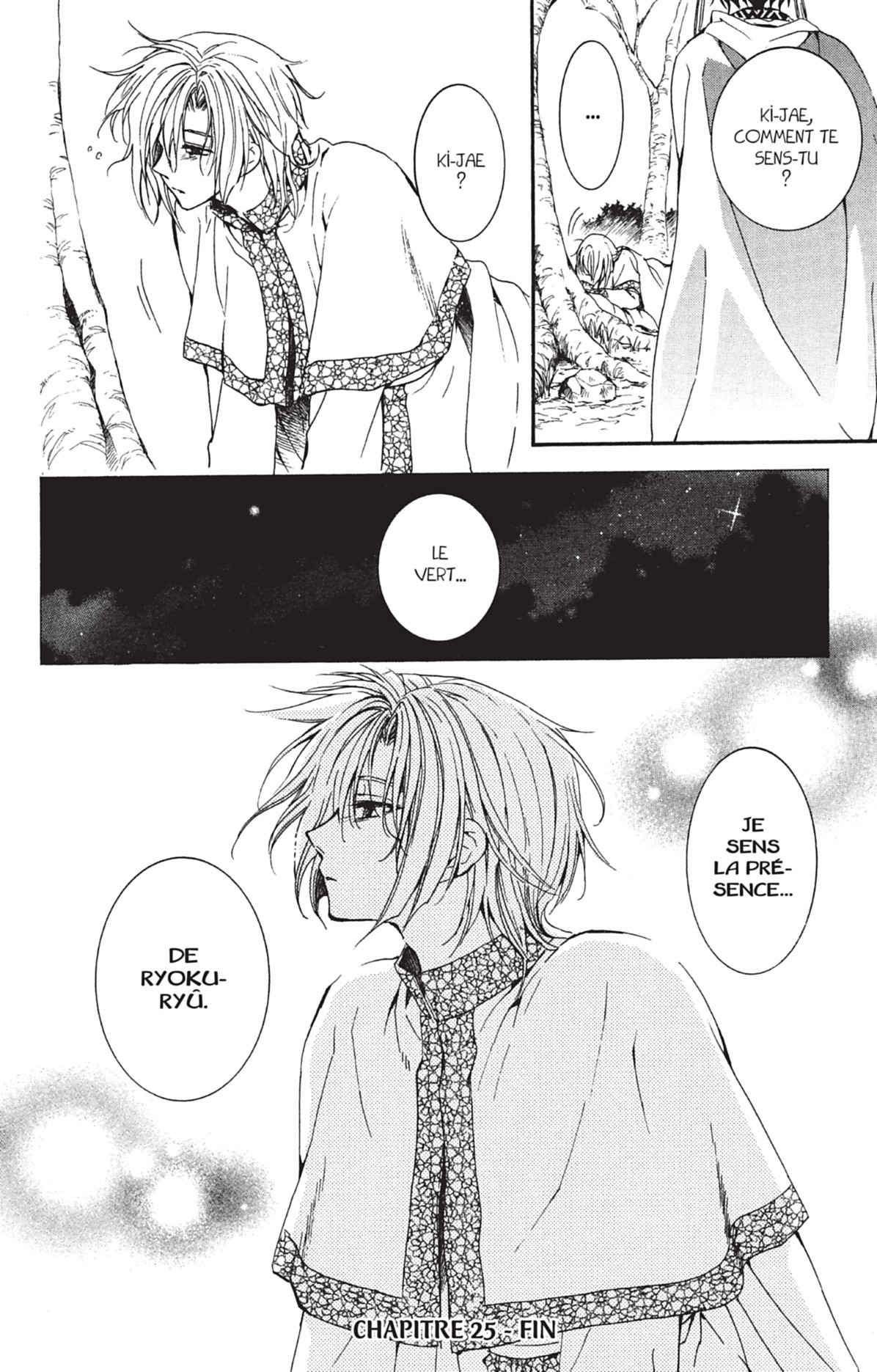 Read Yona of the Dawn Fr Manga Online