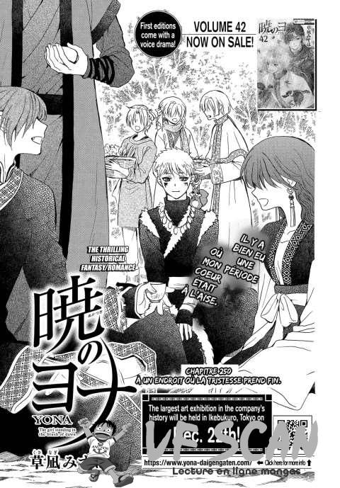 Read Yona of the Dawn Fr Manga Online