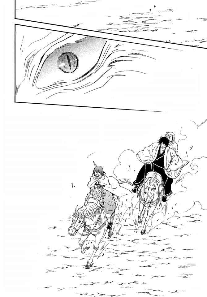 Read Yona of the Dawn Fr Manga Online