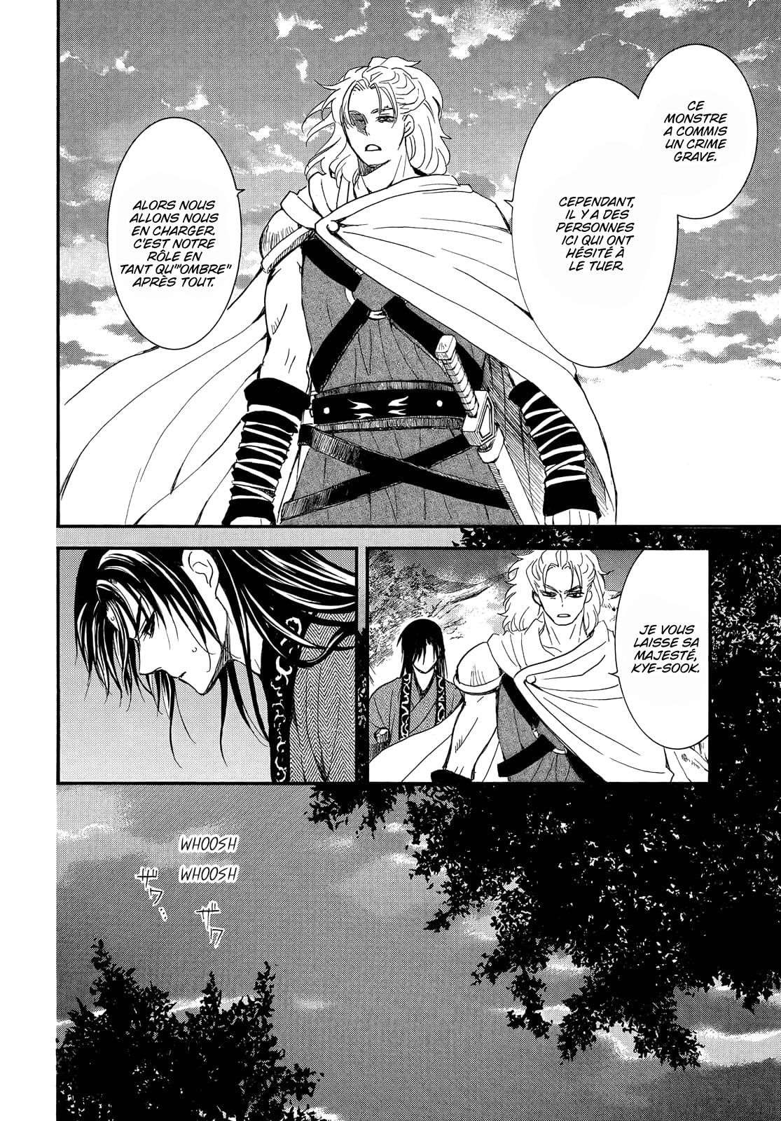 Read Yona of the Dawn Fr Manga Online
