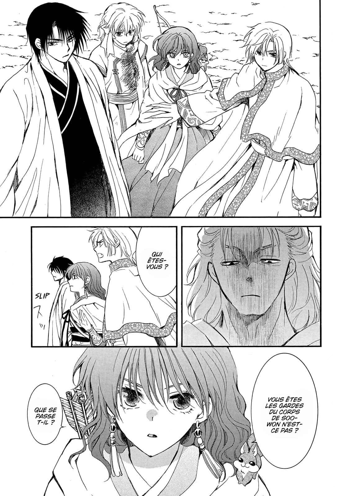 Read Yona of the Dawn Fr Manga Online