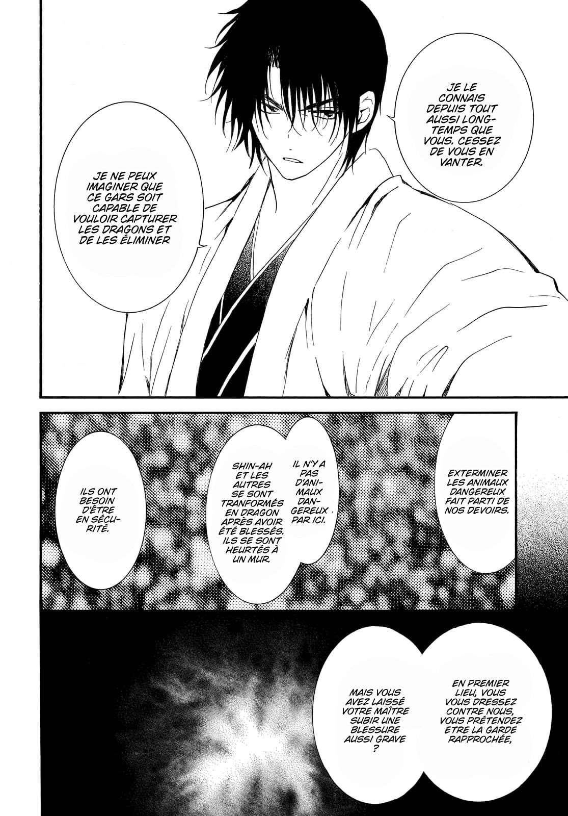 Read Yona of the Dawn Fr Manga Online