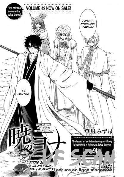 Read Yona of the Dawn Fr Manga Online