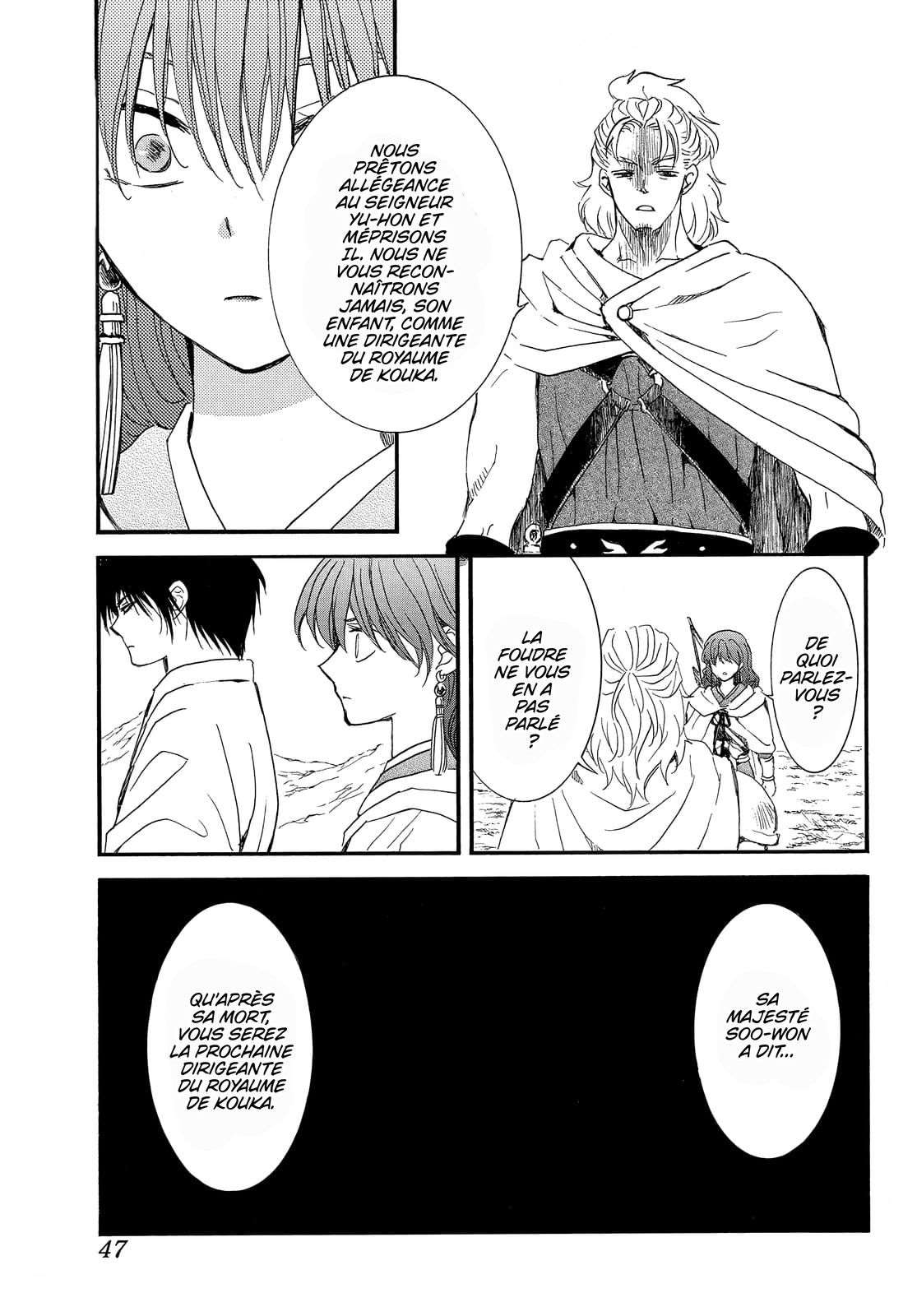 Read Yona of the Dawn Fr Manga Online