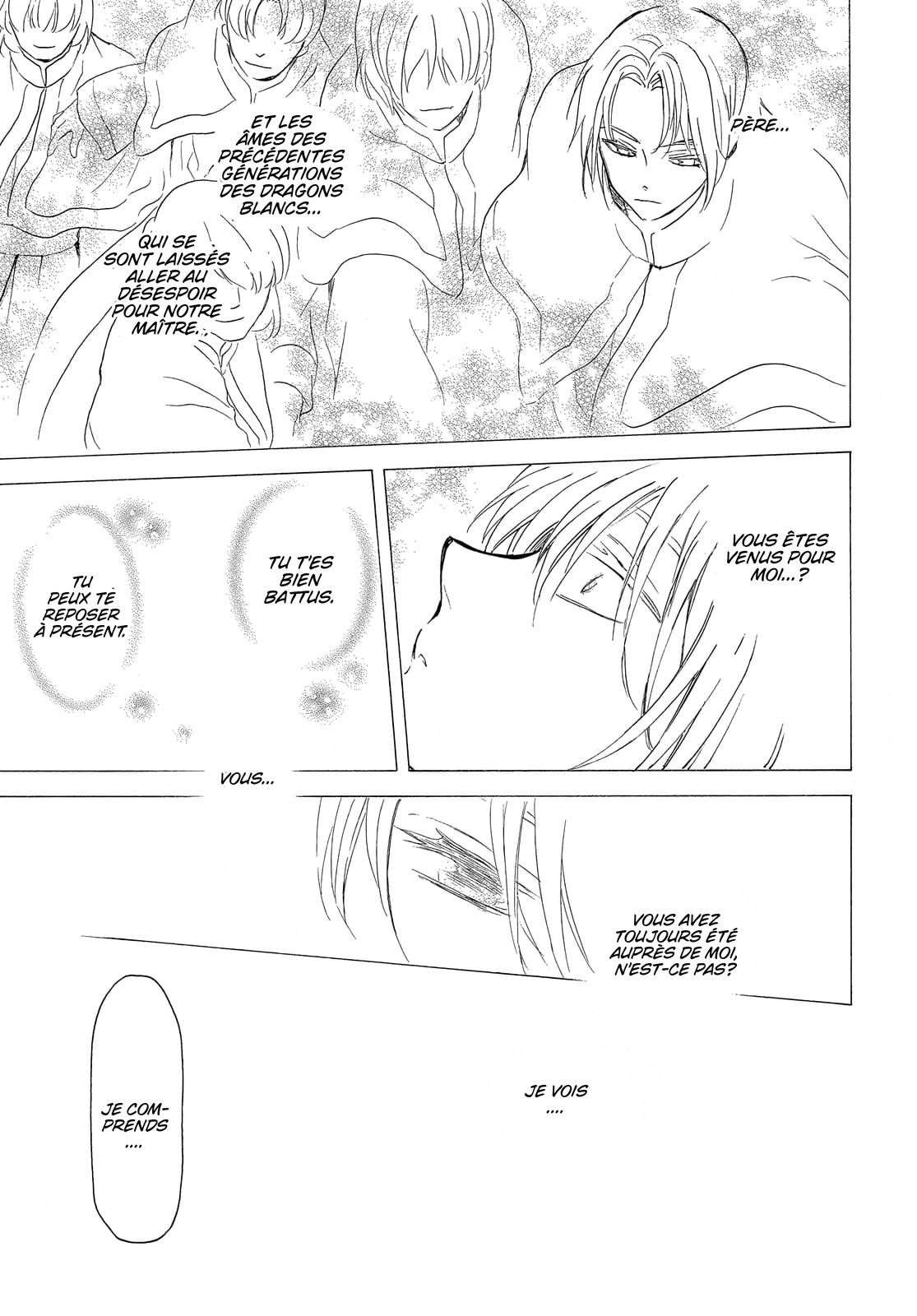 Read Yona of the Dawn Fr Manga Online