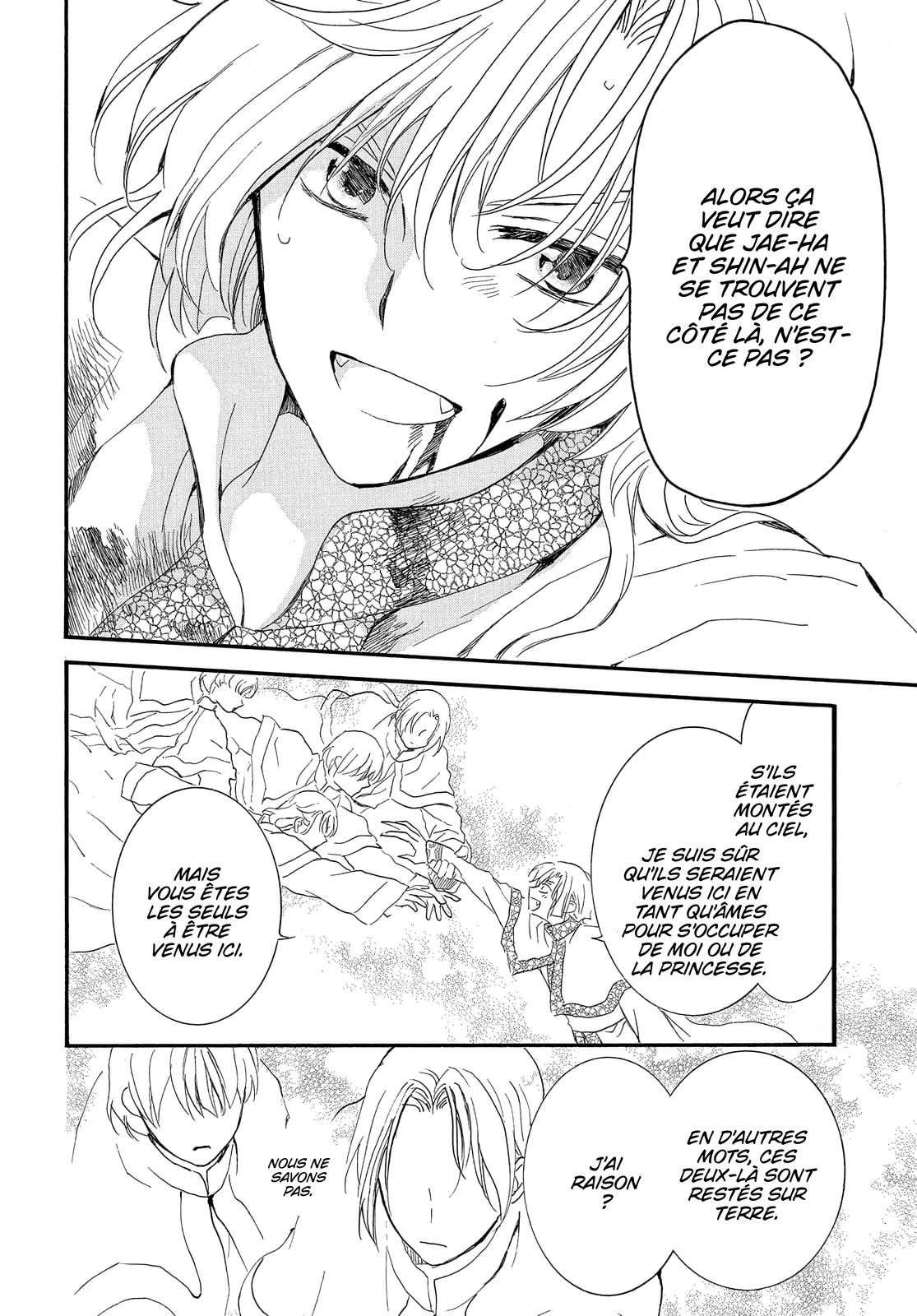 Read Yona of the Dawn Fr Manga Online