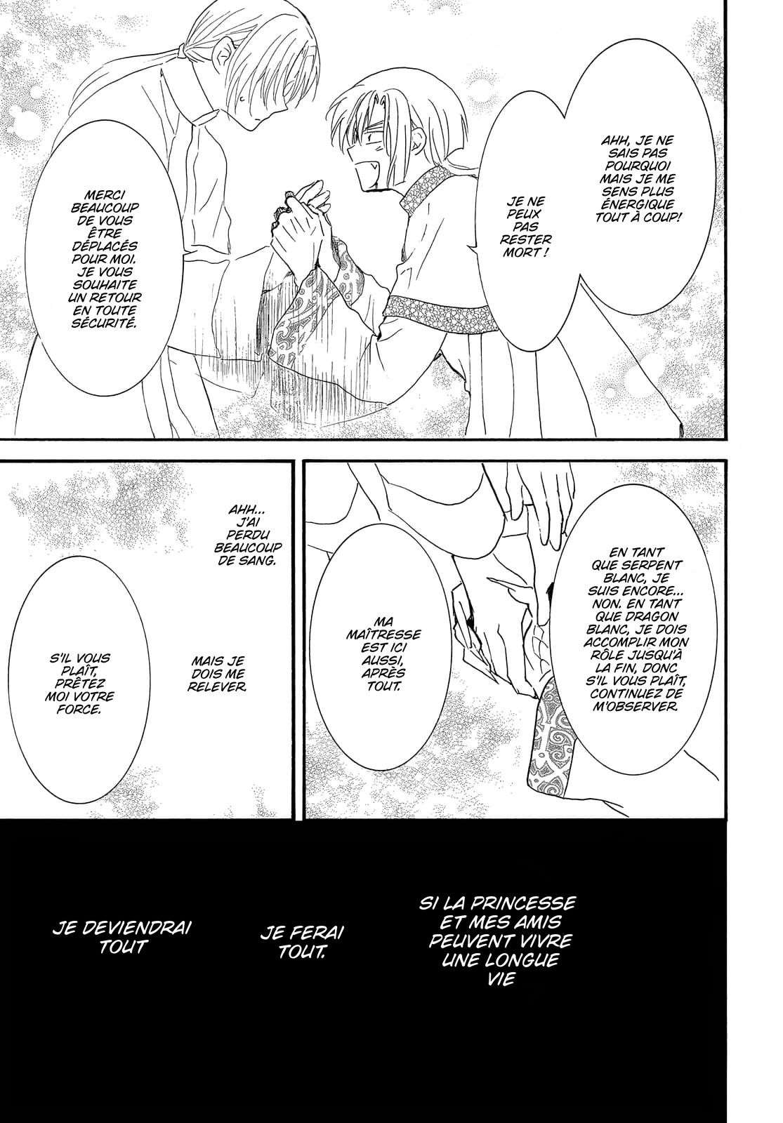 Read Yona of the Dawn Fr Manga Online
