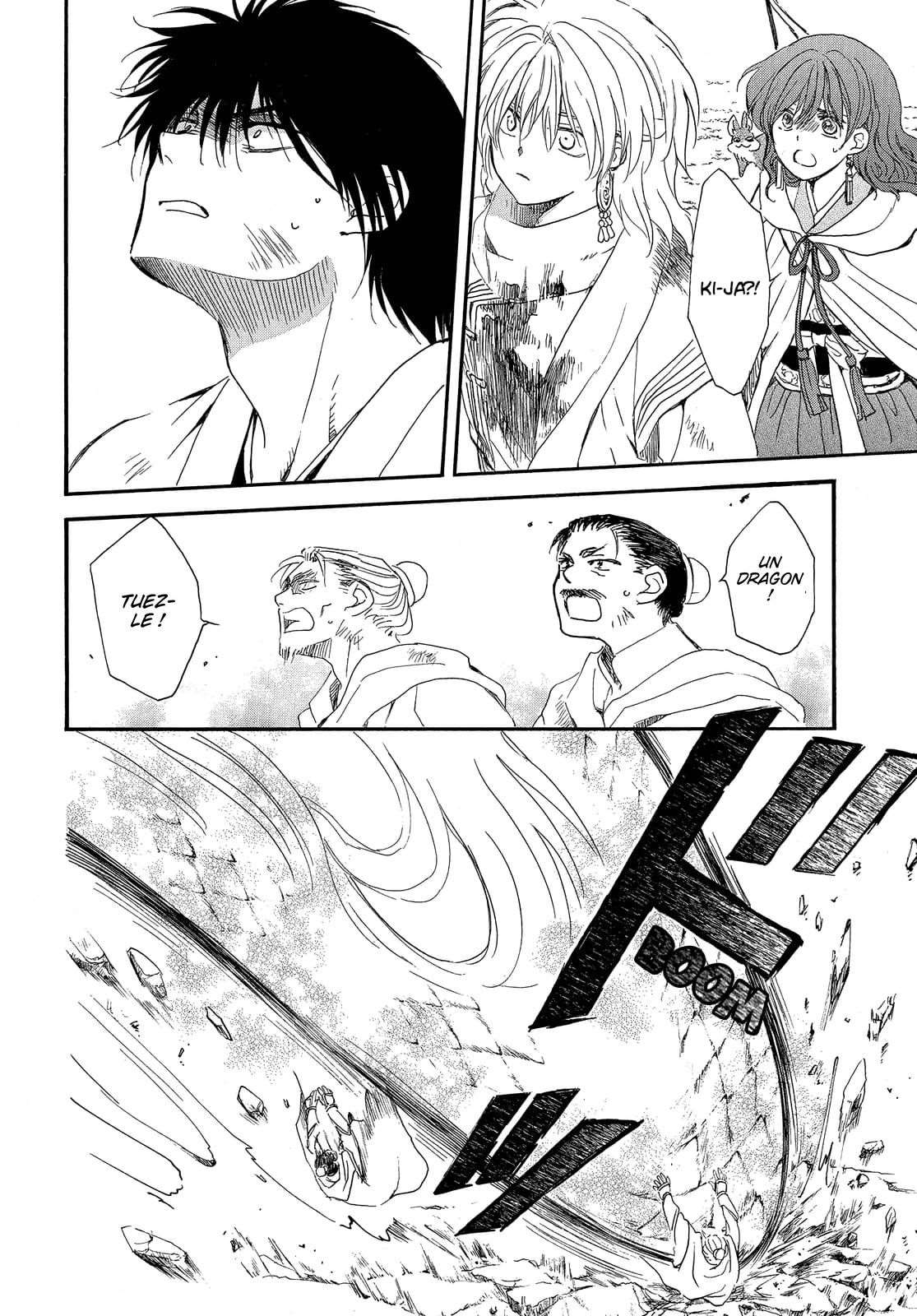 Read Yona of the Dawn Fr Manga Online