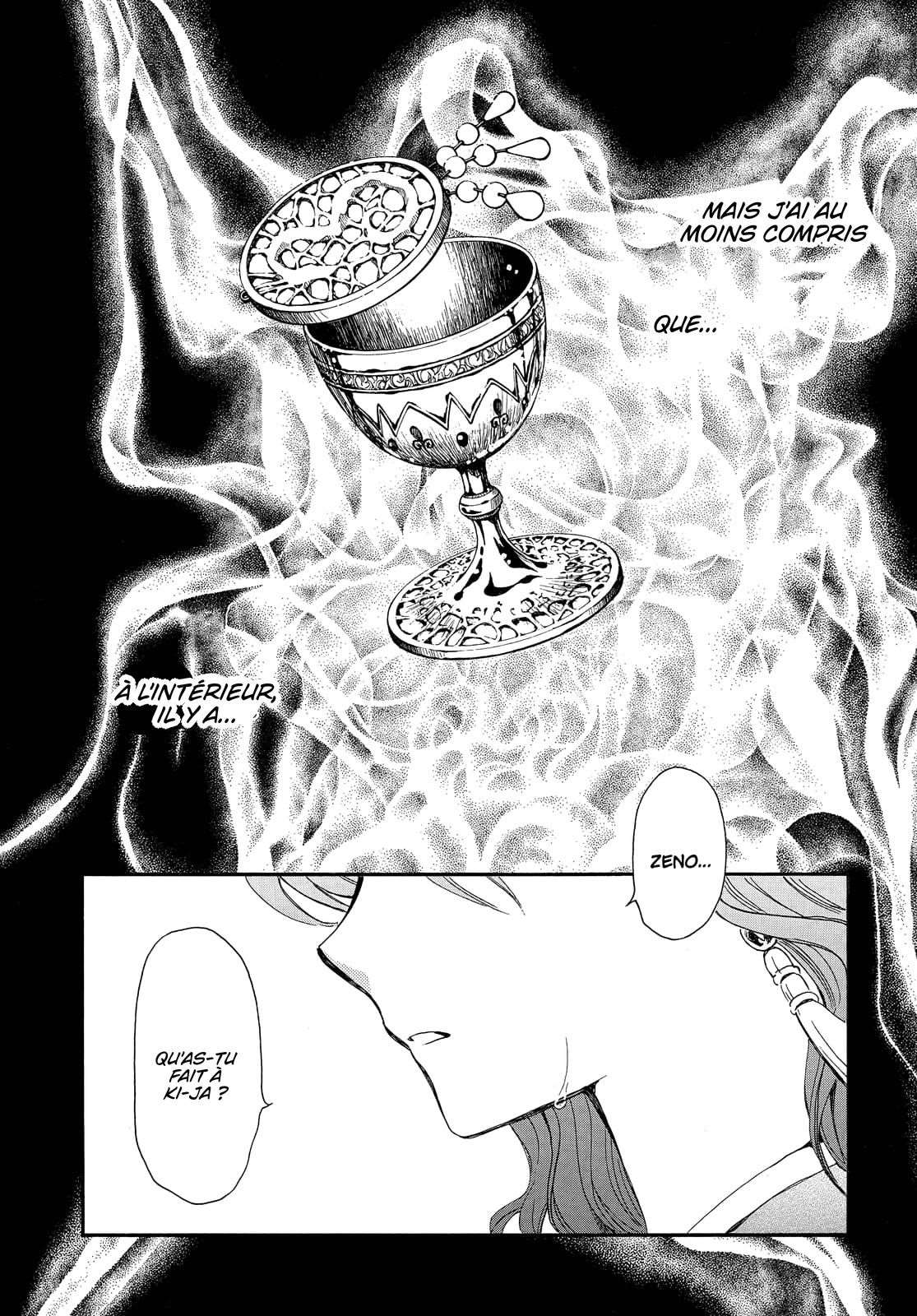Read Yona of the Dawn Fr Manga Online