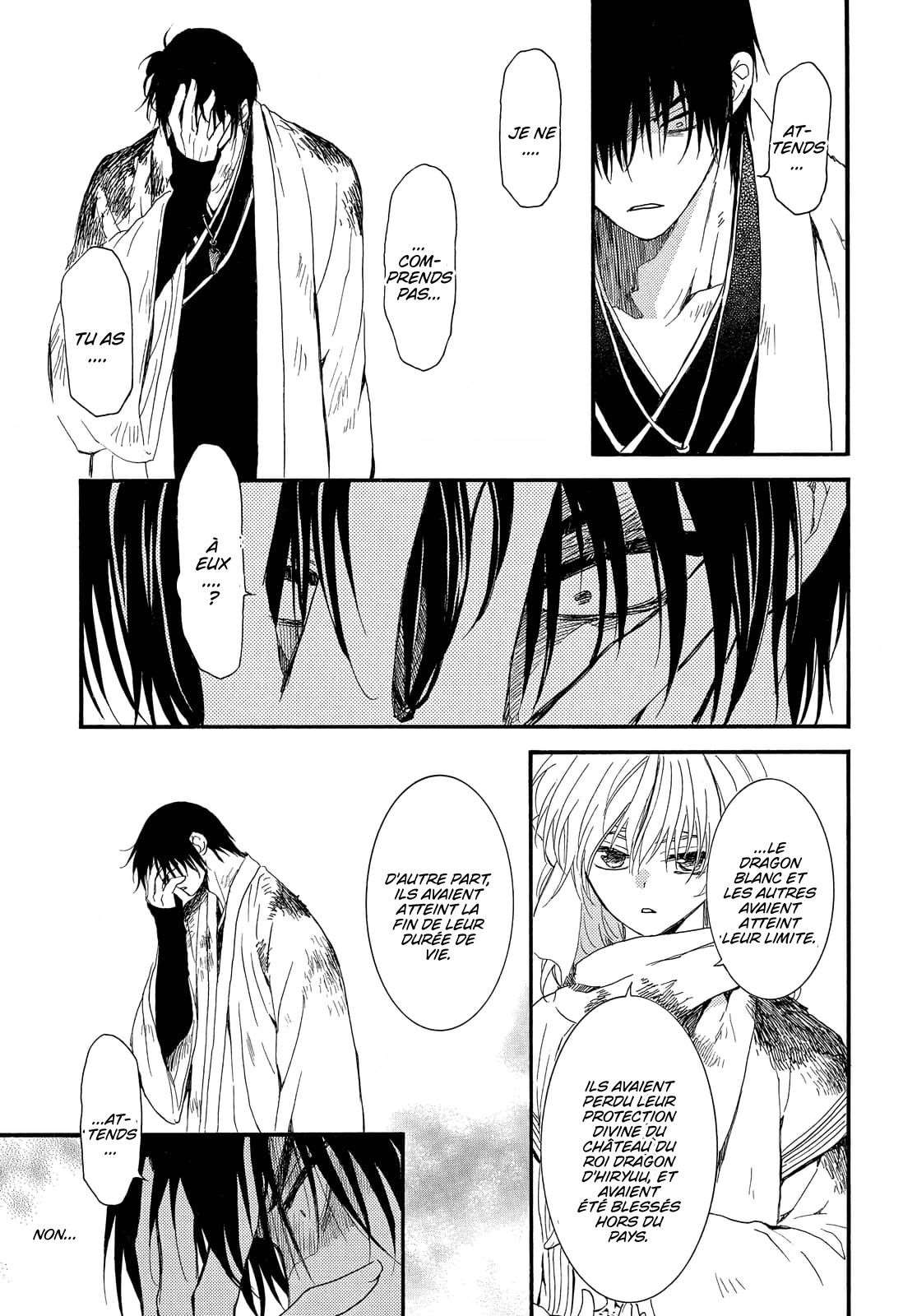 Read Yona of the Dawn Fr Manga Online