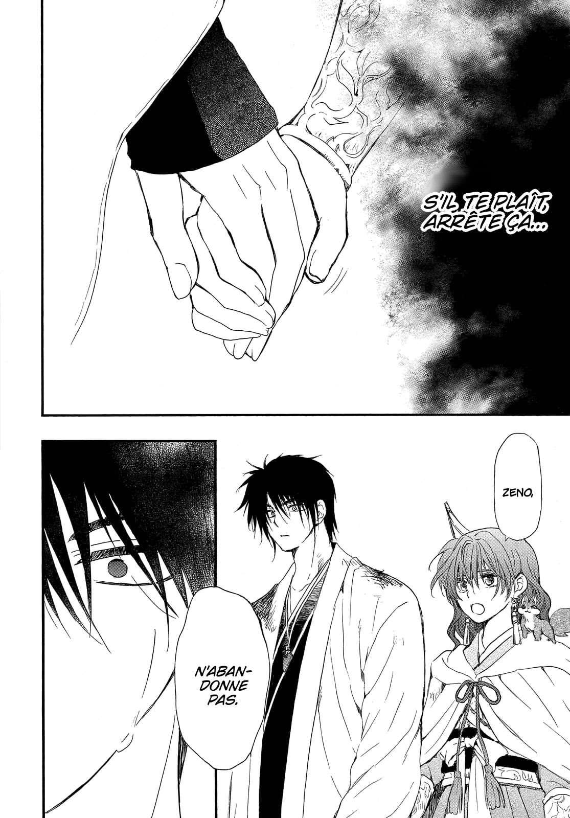 Read Yona of the Dawn Fr Manga Online