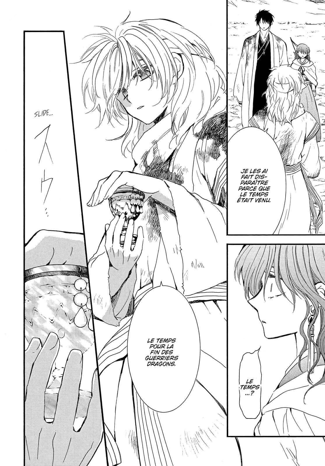 Read Yona of the Dawn Fr Manga Online