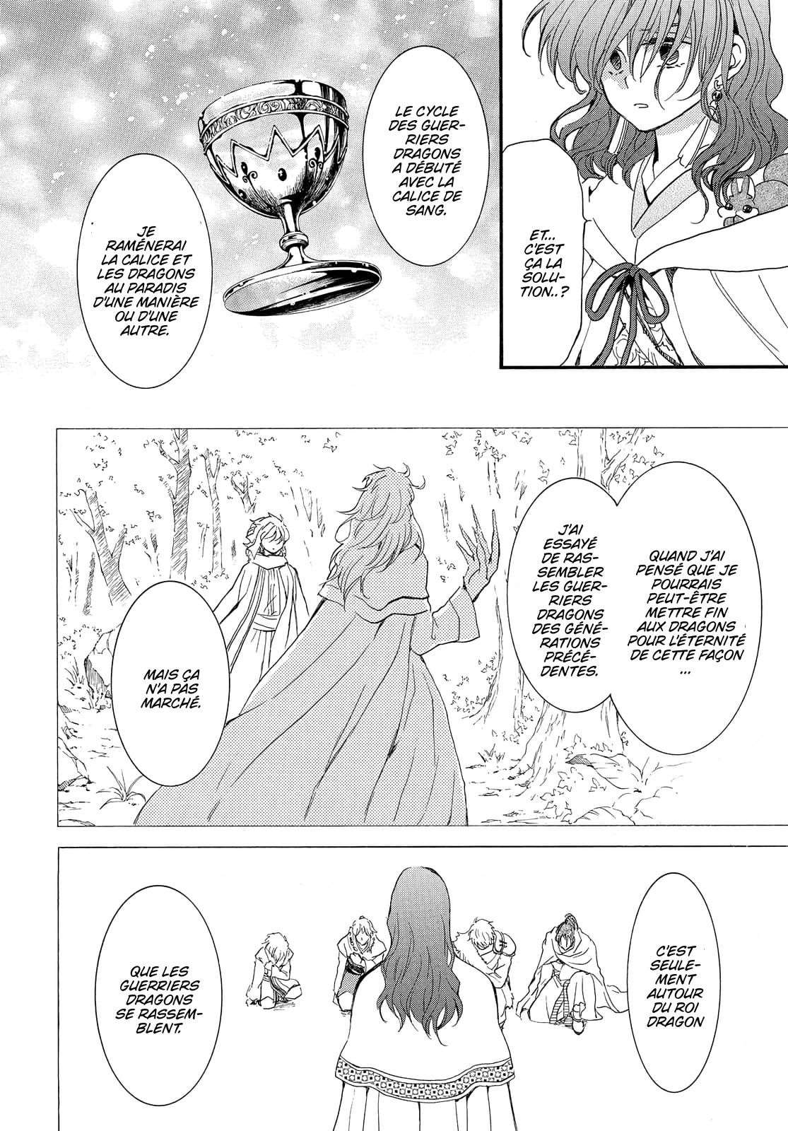 Read Yona of the Dawn Fr Manga Online