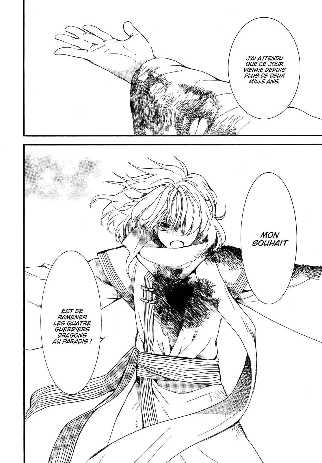 Read Yona of the Dawn Fr Manga Online