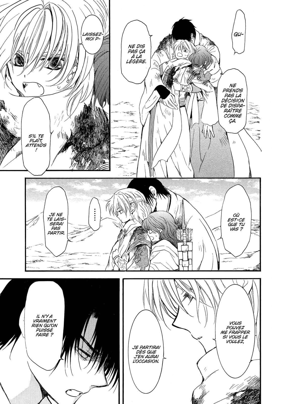 Read Yona of the Dawn Fr Manga Online
