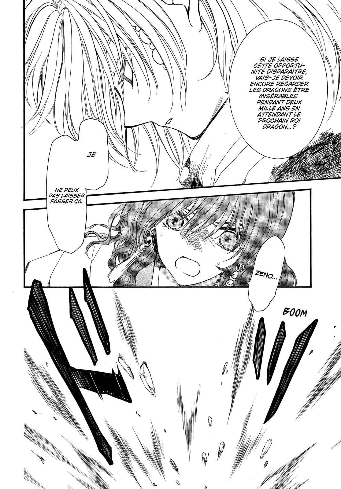 Read Yona of the Dawn Fr Manga Online