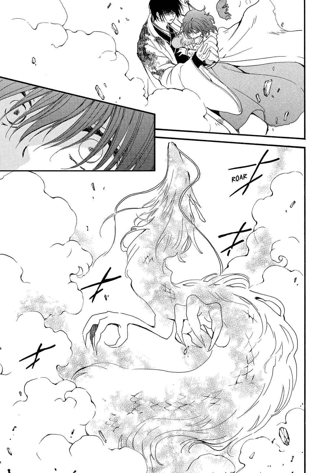 Read Yona of the Dawn Fr Manga Online