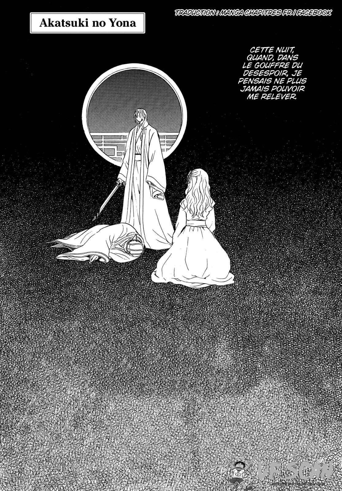 Read Yona of the Dawn Fr Manga Online