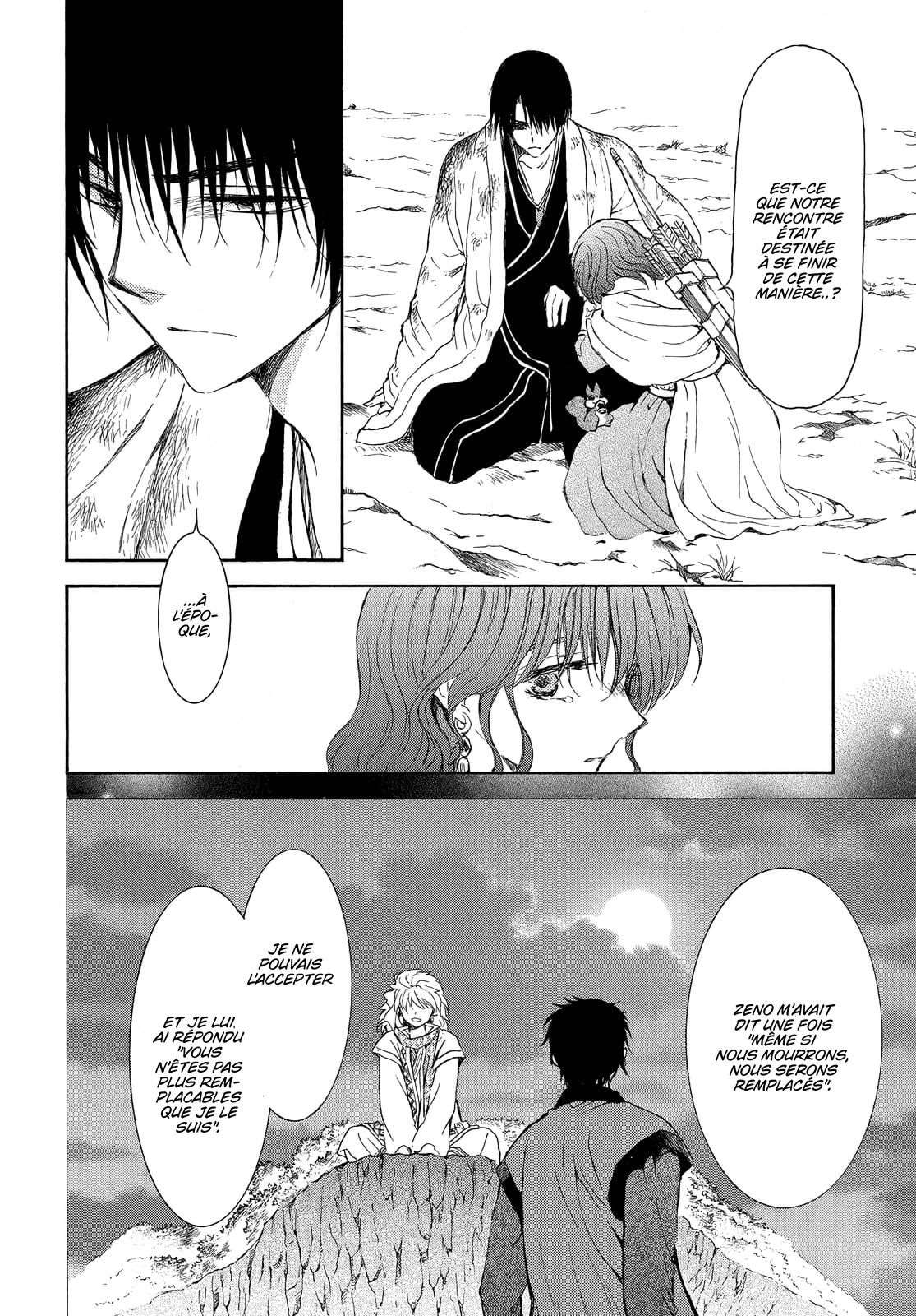Read Yona of the Dawn Fr Manga Online