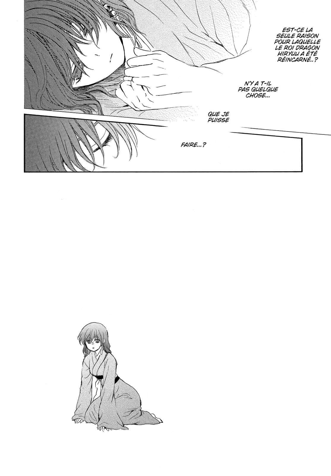 Read Yona of the Dawn Fr Manga Online