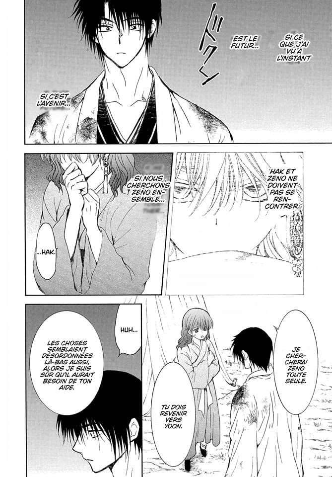 Read Yona of the Dawn Fr Manga Online