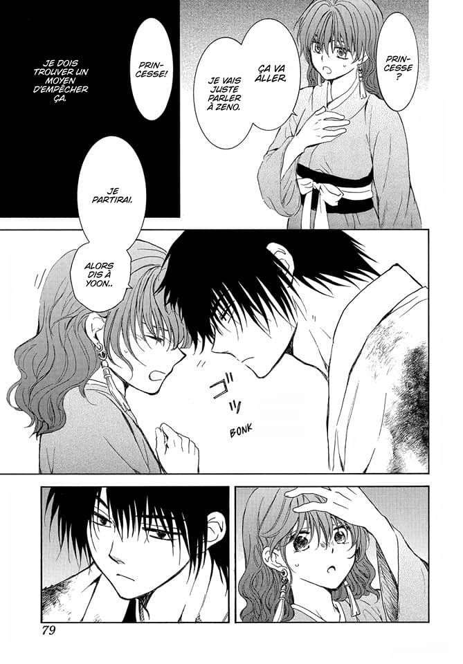 Read Yona of the Dawn Fr Manga Online